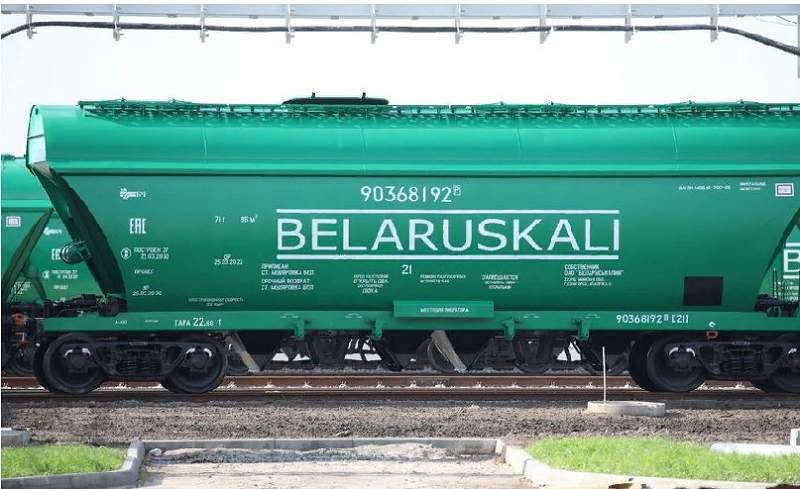 перевозка калийных удобрений